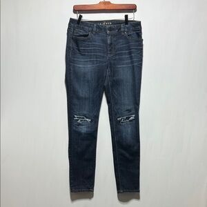 White House Black Market Distressed Skinny Skimmer Dark Wash Jean Women’s Size 4